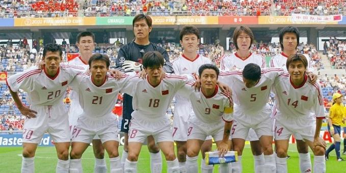 Selección de fútbol de china