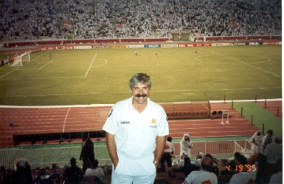 Qatar, 1995