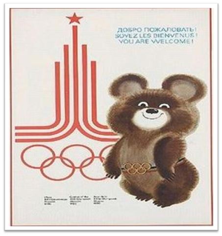 Imagen 4. Misha. Mascota de los Juegos Olímpicos de Moscú 1980