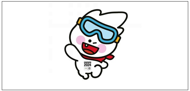Figura 7. Moongcho. Mascota de los Juegos Olímpicos de la Juventud de Gangwon 2024