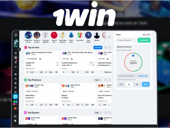 Figura 1. Las plataformas digitales son muy útiles para analizar los partidos